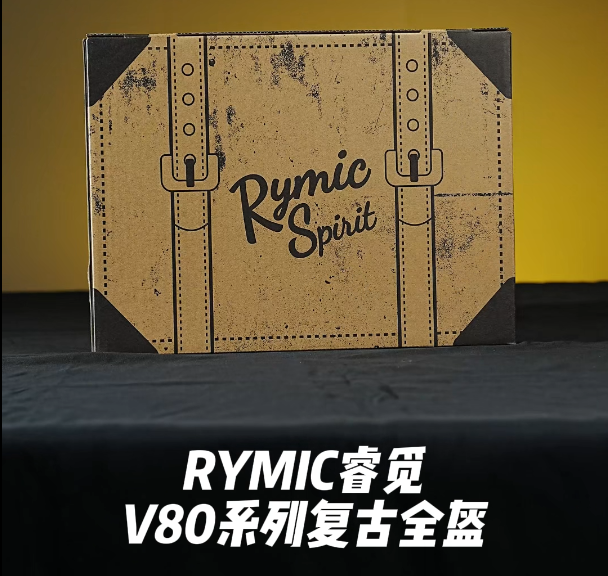 V80复古盔镜片拆装教程