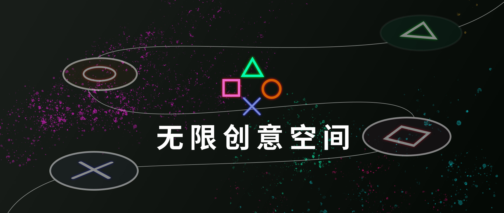 NE02法宝袋系列
